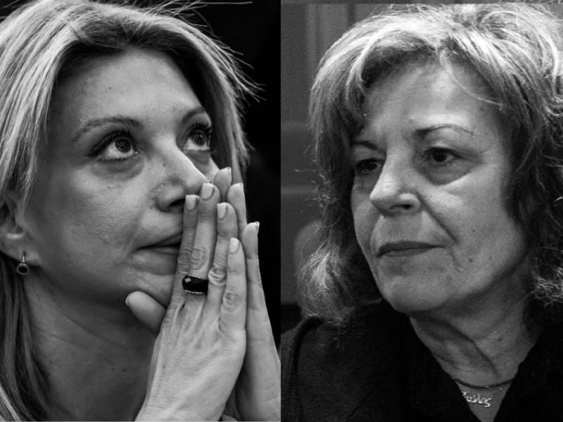 καρυστιανου