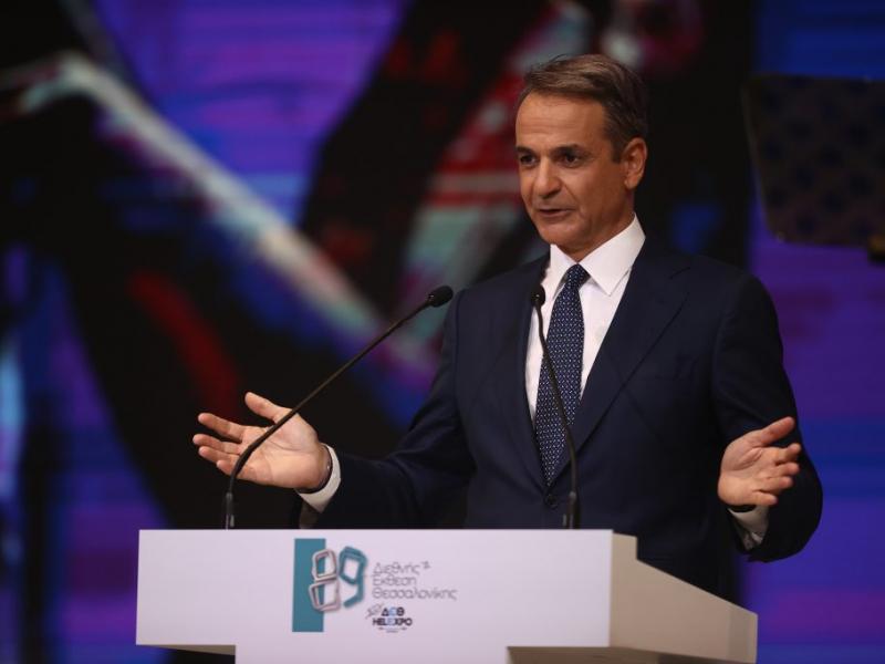 ΜΗΤΣΟΤΑΚΗΣ ΔΕΘ