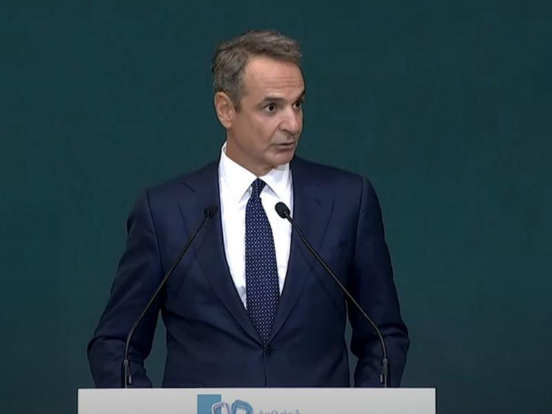 κυριάκος μητσοτάκης