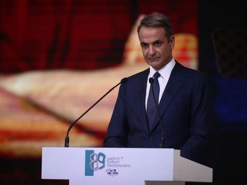 κυριάκος μητσοτάκης