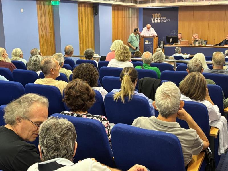 Γενική Συνέλευση ΠΕΣΕΚ