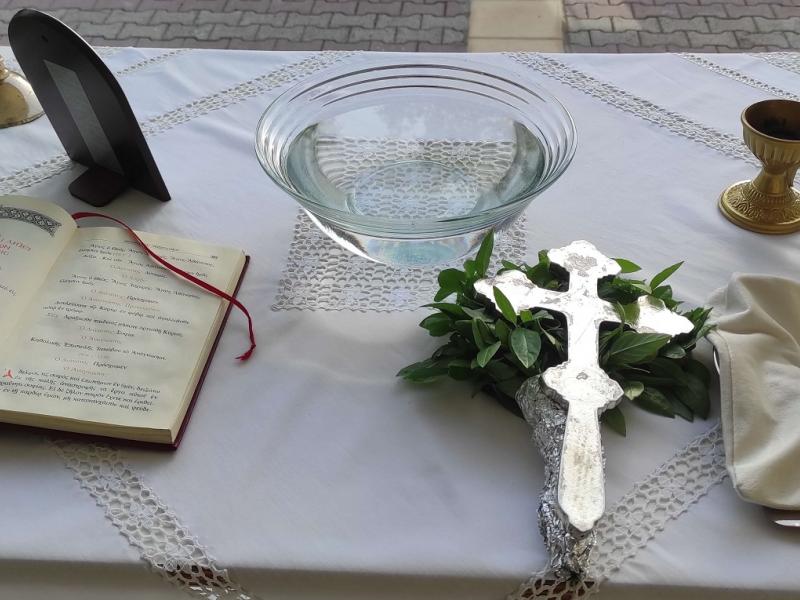 Αγιασμός στα Τρίκαλα