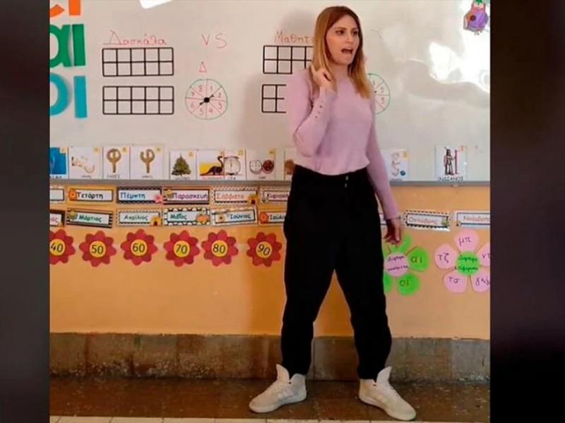 Αλεξία Βαλιάκου