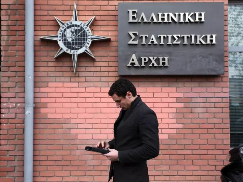 ελστατ
