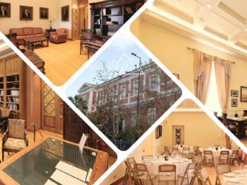 Εστιατόριο στο ΕΚΠΑ