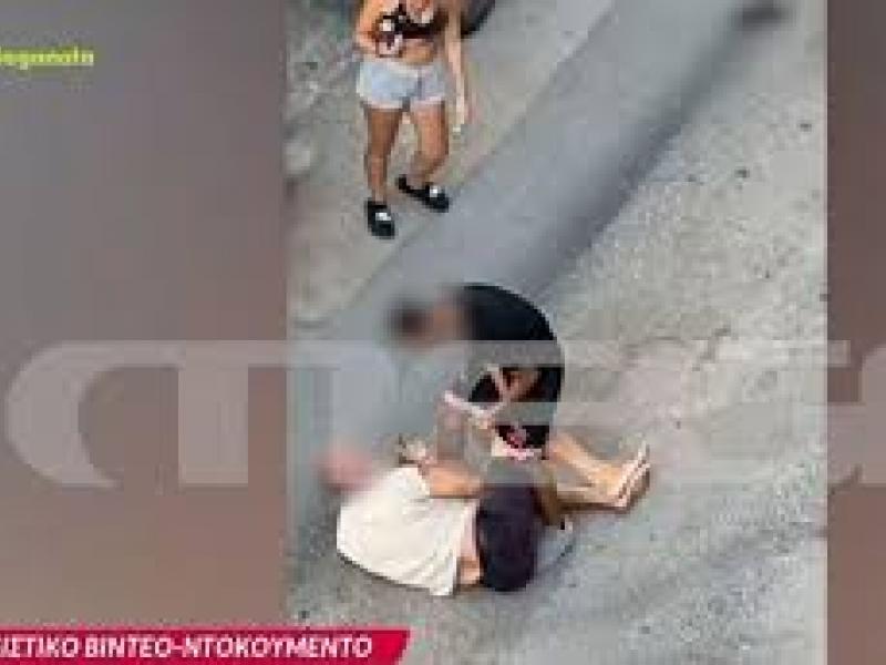 ξυλοδαρμός ηλικιωμένου