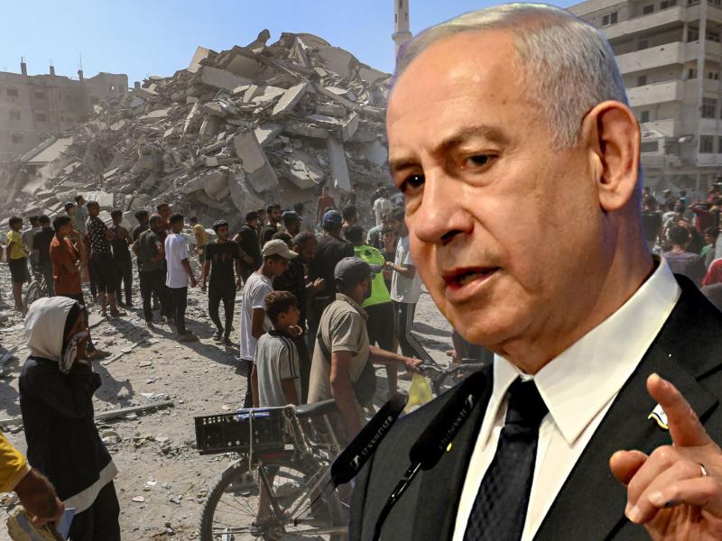 ΝΕΤΑΝΙΑΧΟΥ