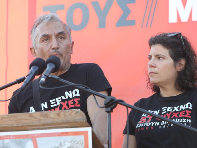 Χρήστος Κωνσταντινίδης