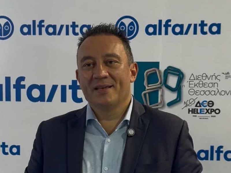 Κωνσταντίνος Βλάσης