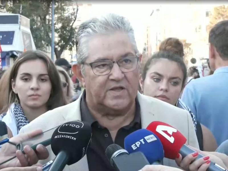 κουτσούμπας