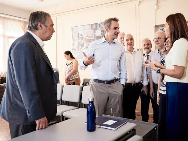 Κυριάκος Μητσοτάκης