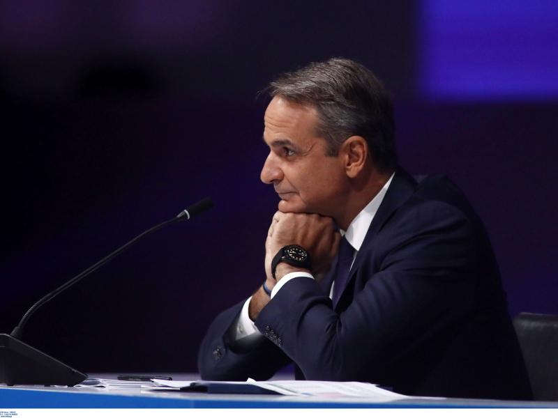 Κυριάκος Μητσοτάκης