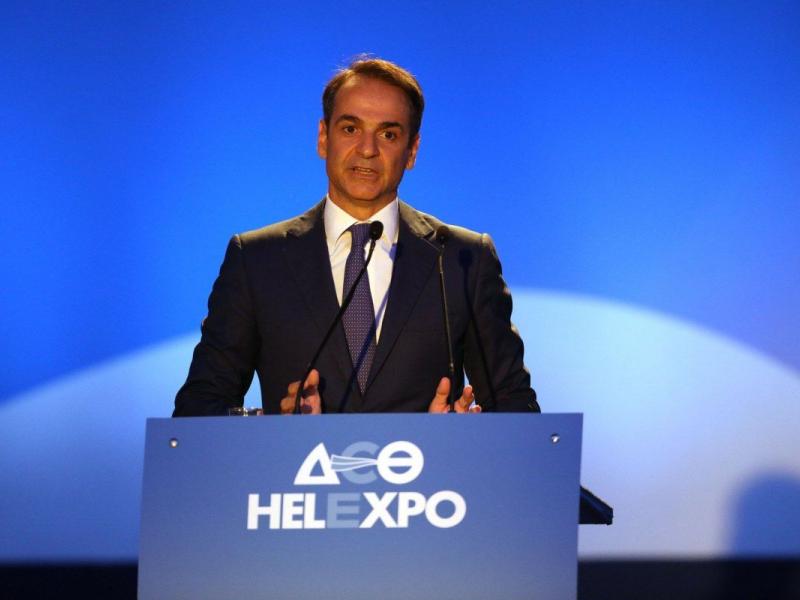 μητσοτάκης ΔΕΘ