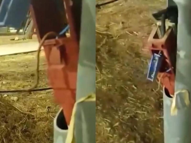 ΠΑΙΔΙΚΗ ΧΑΡΑ