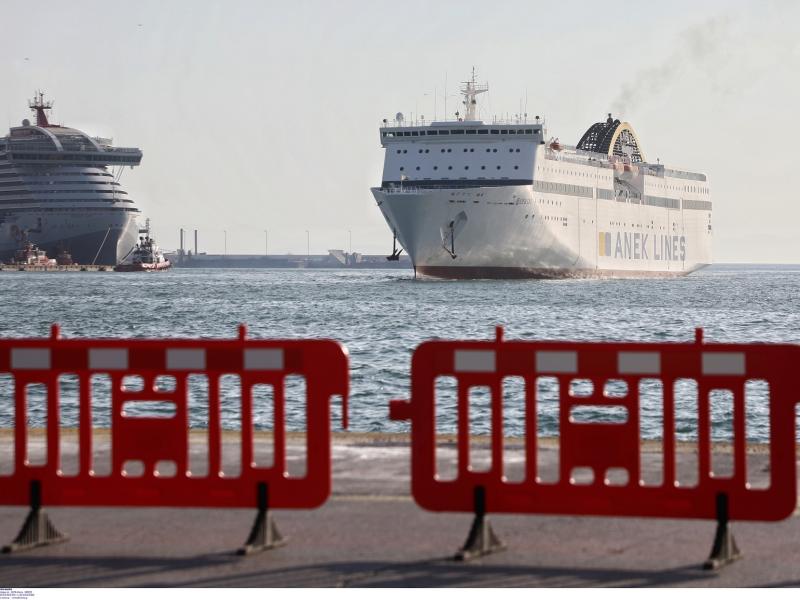 Λιμάνι Πειραιά