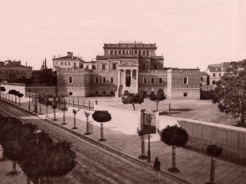 Βουλή - Ιστορία