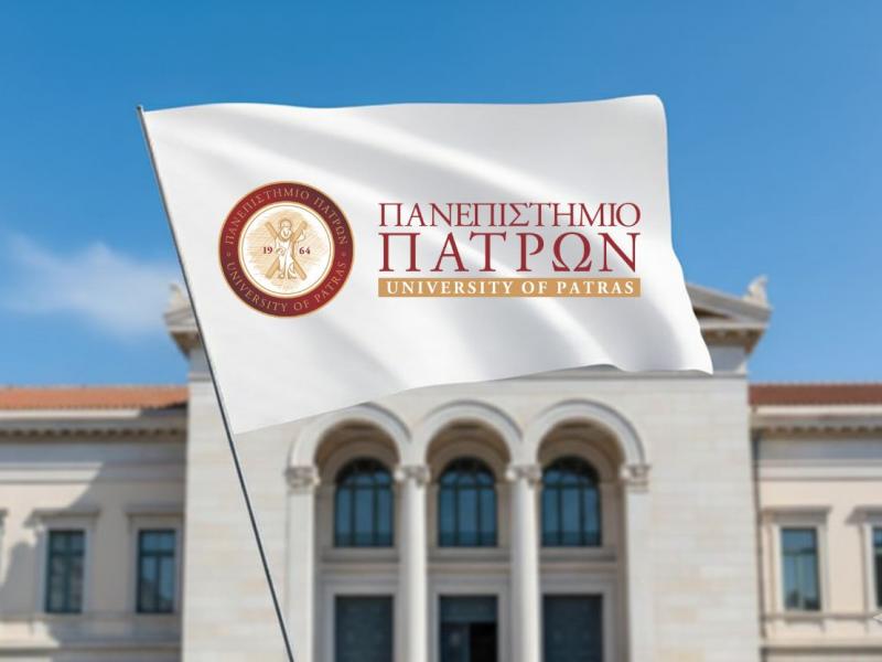 πανεπιστήμιο πατρών