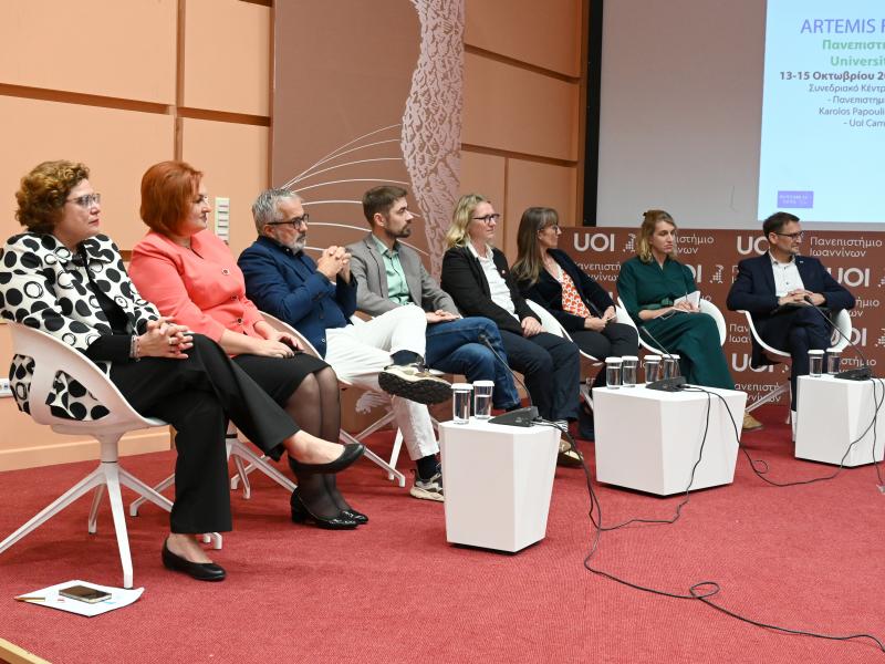 παν ιωαννιων