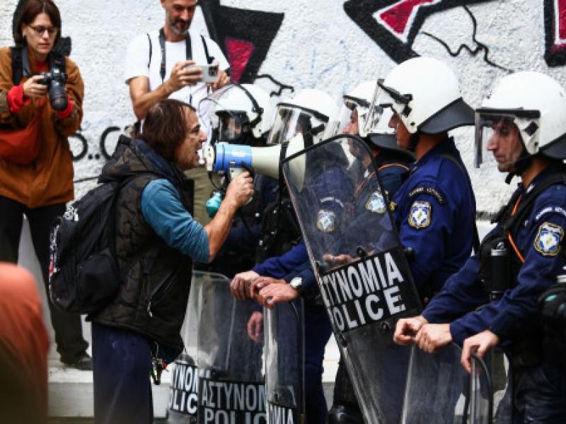 Α’ Διεύθυνση Πρωτοβάθμιας Εκπαίδευσης Αθήνας