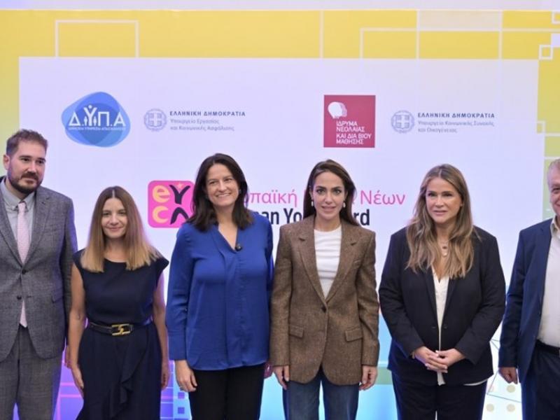 ΔΥΠΑ και ΙΝΕΔΙΒΙΜ ενώνουν δυνάμεις για τη στήριξη των νέων