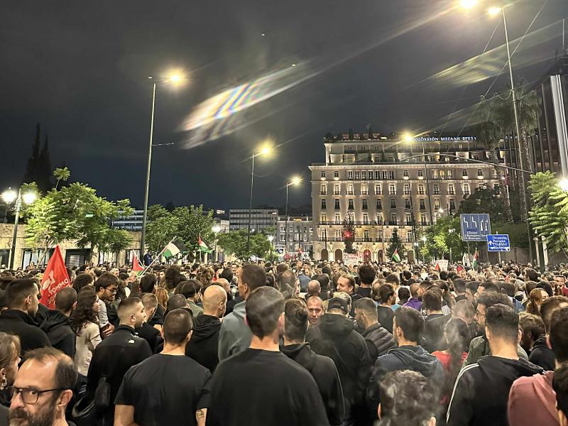 συγκεντρωση υπεξ παλαιστινη