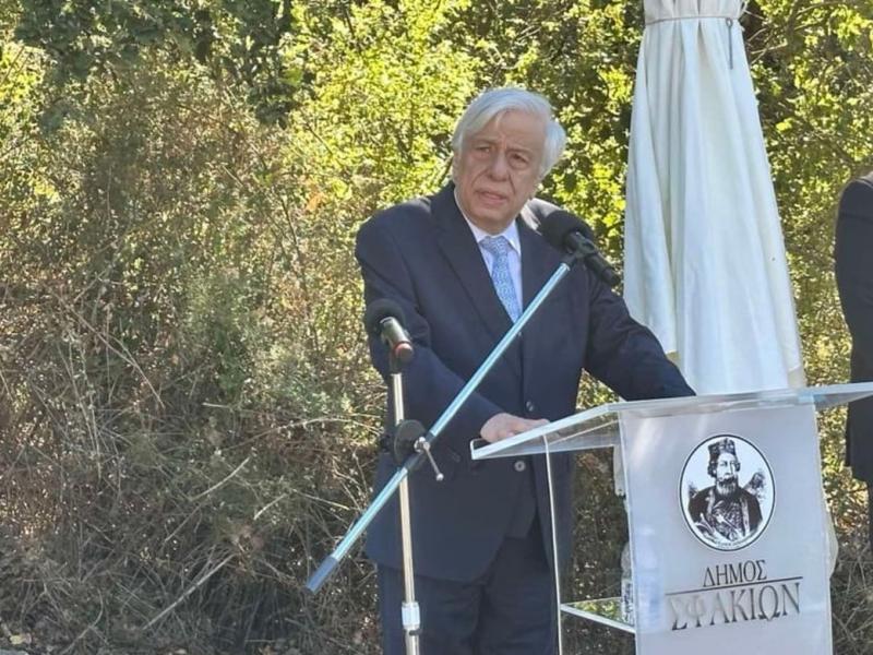 παυλόπουλος