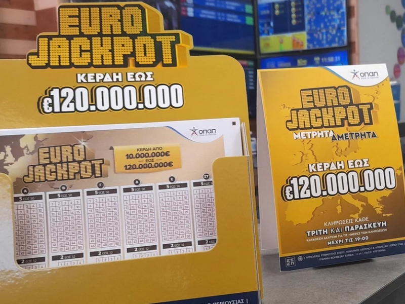 Eurojackpot