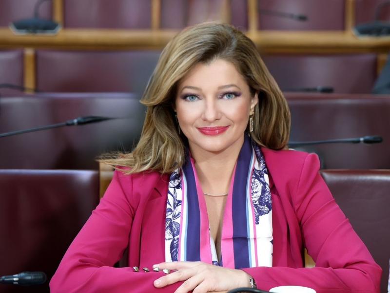 Αυγερινοπούλου