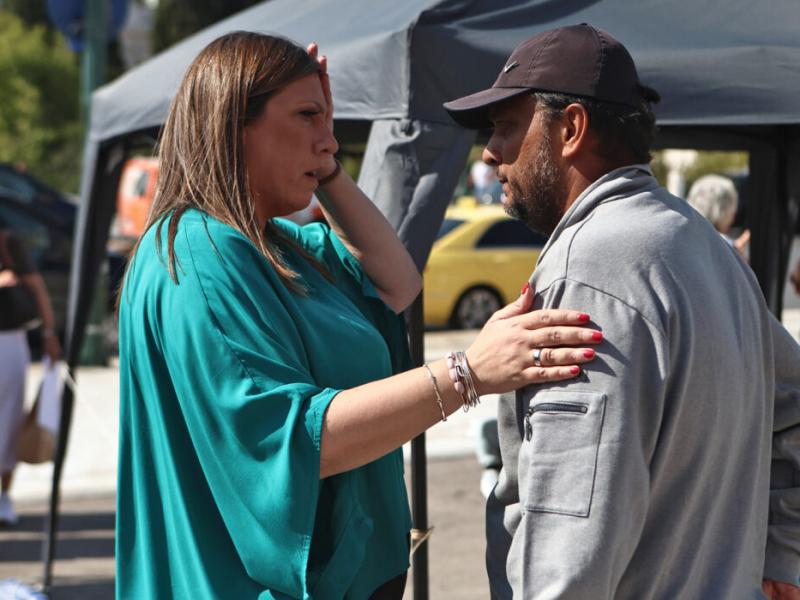 Ρούτσι και Κωνσταντοπούλου