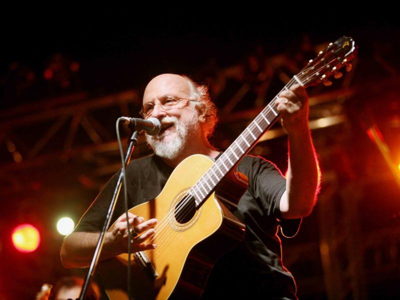 σαββοπουλος