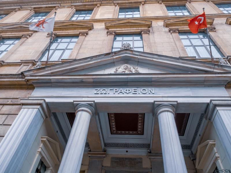 Ζωγράφειο Λύκειο, Κωνσταντινούπολη