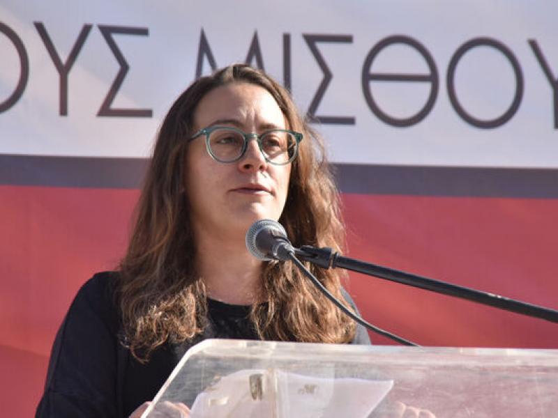 Νίκη Φευγαλά