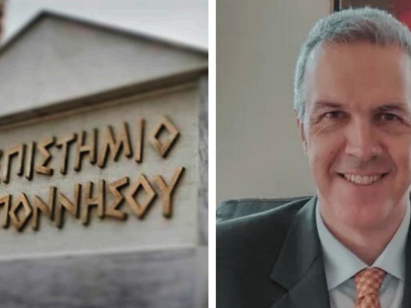 ΘΑΝΑΣΗΣ ΚΑΤΣΗΣ