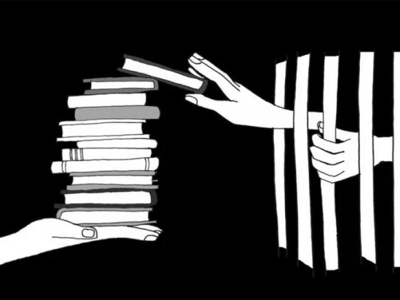 φυλακες εκπαιδευση