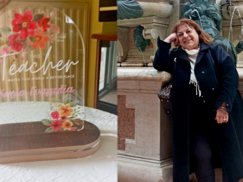 ευα ζωγραφάκη