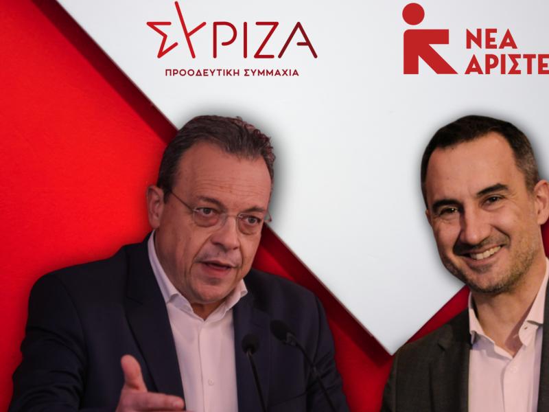 Φάμελλος, Χαρίτσης