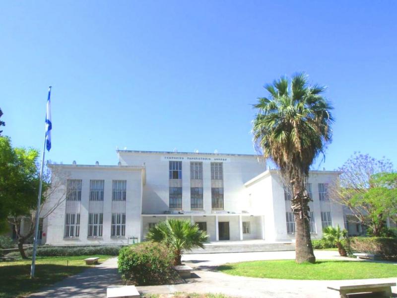 Γεωπονικό Πανεπιστήμιο