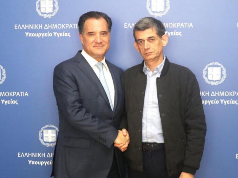 Άδωνις Γεωργιάδης - Νίκος Καρανίνας