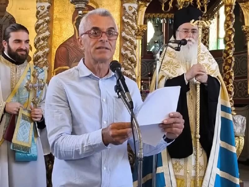 Ιερέας στη Ζάκυνθο