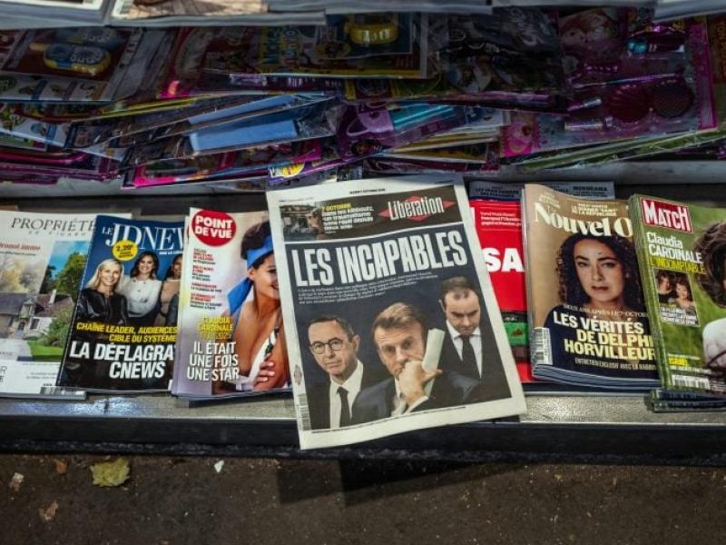 λιμπερατιον