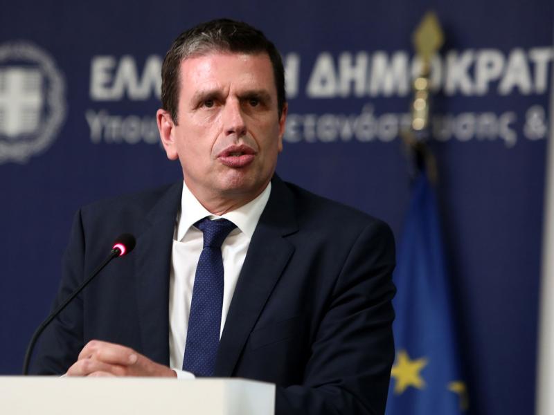 Δημήτρης Καιρίδης