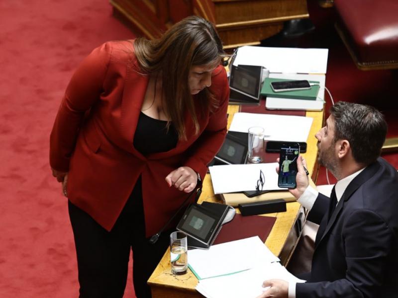 κωνσταντοπούλου