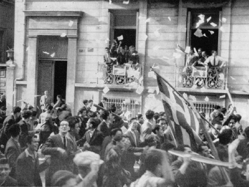 Κήρυξη Πολέμου - Αρχείο
