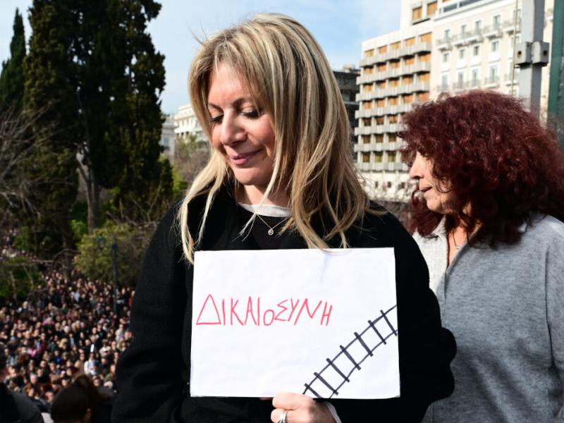 καρυστιανου