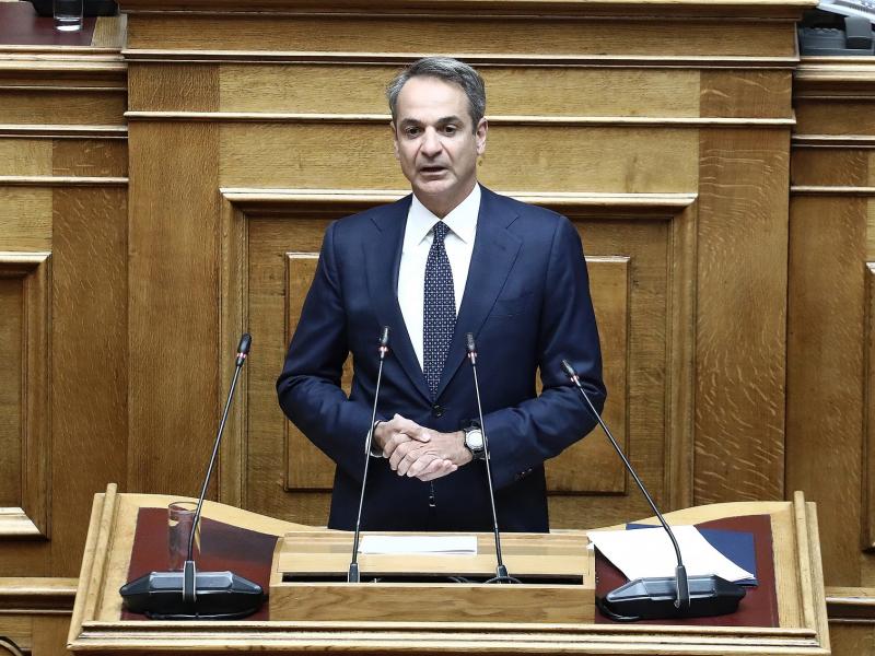 Κυριάκος Μητσοτάκης