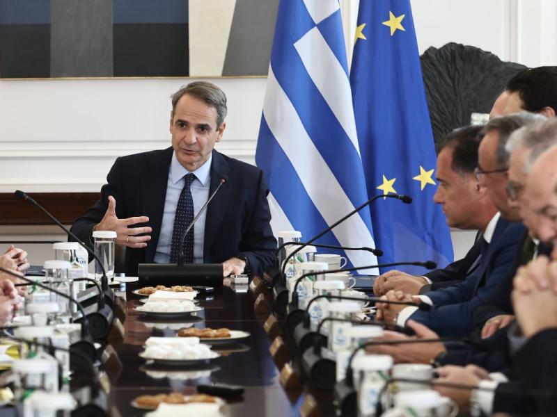 μητσοτάκης