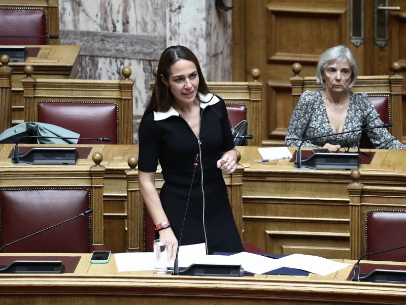 Δόμνα Μιχαηλίδου