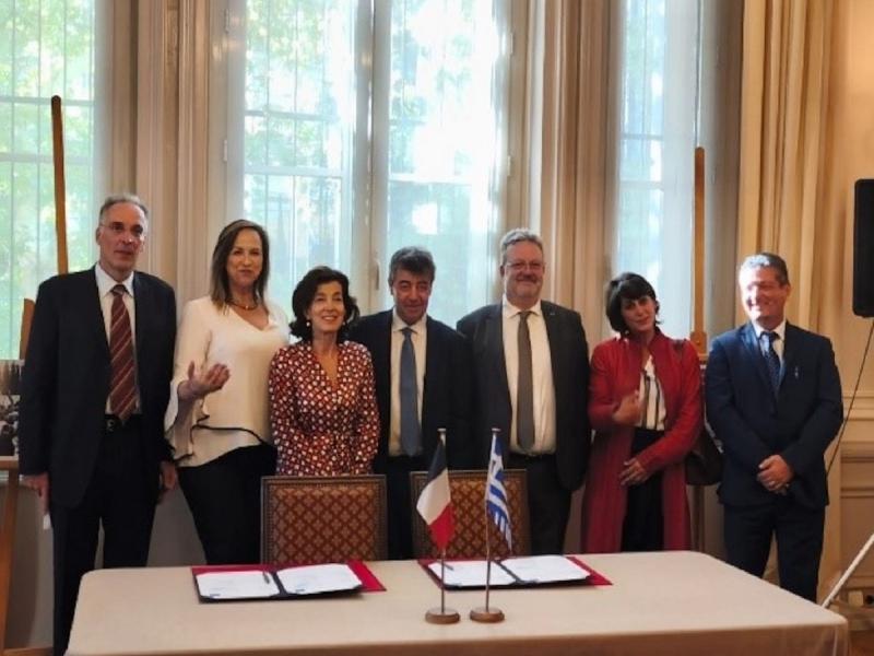 Πανεπιστήμιο Θεσσαλίας