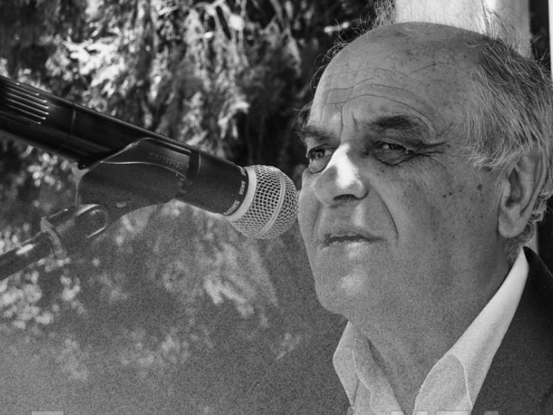 Έφυγε από τη ζωή ο δάσκαλος Κώστας Παπαδόπουλος