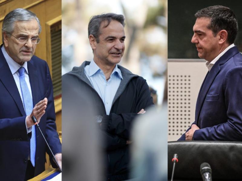 Σαμαράς, Μητσοτάκης, Τσίπρας σε κολάζ